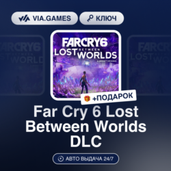 Far Cry 6 Lost Between Worlds DLC (Ubisoft / Uplay Ключ) Европейский Союз   ПОДАРОК
