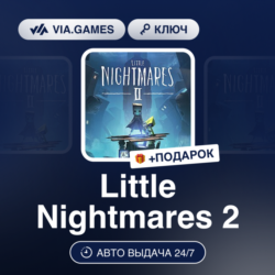 Little Nightmares 2 (Nintendo Switch Ключ) Европейский Союз   ПОДАРОК