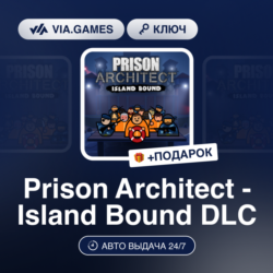 Prison Architect - Island Bound DLC (Steam Ключ) РФ-СНГ-МИР   ПОДАРОК