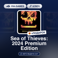 Sea of Thieves: 2024 Premium Edition (XBOX / Windows 10 Ключ) Европейский Союз   ПОДА