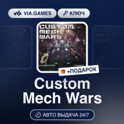 Custom Mech Wars (Steam Ключ) РФ-СНГ-МИР   ПОДАРОК