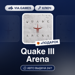 Quake III Arena (Steam Ключ) РФ-СНГ-МИР   ПОДАРОК