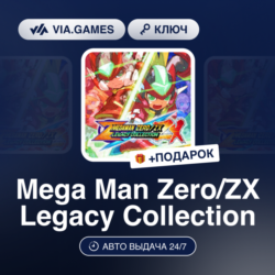 MEGA MAN ZERO ZX LEGACY COLLECTION (XBOX ONE / XBOX SERIES X|S Ключ)   ПОДАРОК