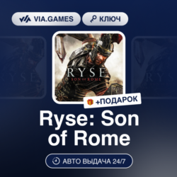 Ryse: Son of Rome (Steam Ключ) МИР (Не все страны)   ПОДАРОК