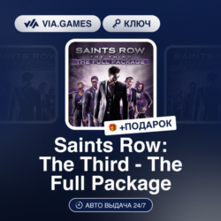 Saints Row: The Third - The Full Package (Nintendo Switch Ключ) Европейский Союз   ПО