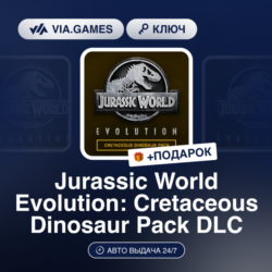 Jurassic World Evolution: Cretaceous Dinosaur Pack DLC (Steam Ключ) РФ-СНГ-МИР   ПОДА