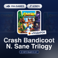 CRASH BANDICOOT N. SANE TRILOGY KEY (XBOX One Ключ) Европа   ПОДАРОК