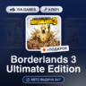 Borderlands 3 Ultimate Edition (Epic Games Ключ) Европейский Союз   ПОДАРОК