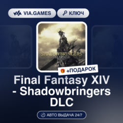 Final Fantasy XIV - Shadowbringers DLC (Mog Station Ключ) Европейский Союз   ПОДАРОК