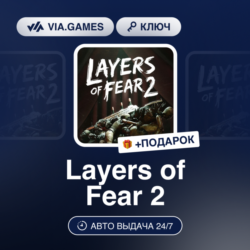 LAYERS OF FEAR 2 (Steam Ключ) РФ-СНГ-МИР   ПОДАРОК