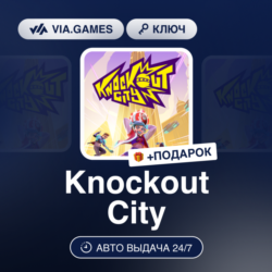 Knockout City (XBOX One Ключ) РФ-СНГ-МИР   ПОДАРОК