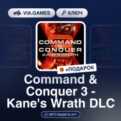 Command &amp; Conquer 3 - Kane's Wrath DLC (Origin / Ea App Ключ) РФ-СНГ-МИР   ПОДАРОК