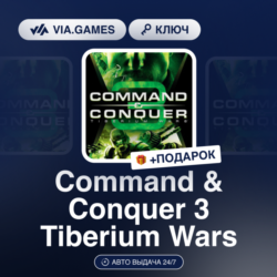 Command &amp; Conquer 3 Tiberium Wars (Origin / Ea App Ключ) РФ-СНГ-МИР   ПОДАРОК