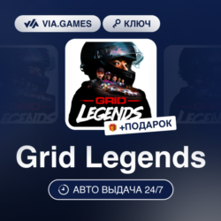 Grid Legends (Origin / Ea App Ключ) РФ-СНГ-МИР   ПОДАРОК