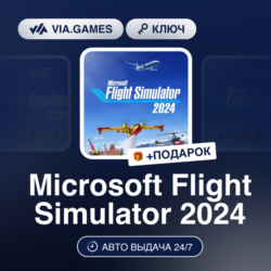 Microsoft Flight Simulator 2024 (XBOX / Windows 10 Ключ) МИР (БЕЗ РФ-РБ-СНГ)   ПОДАРО