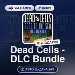 DEAD CELLS - DLC BUNDLE (Steam Ключ) РФ-СНГ-МИР   ПОДАРОК