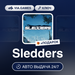 Sledders (Steam Ключ) РФ-СНГ-МИР   ПОДАРОК