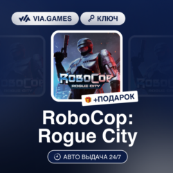 RoboCop: Rogue City (XBOX SERIES X|S Ключ) Европейский Союз   ПОДАРОК
