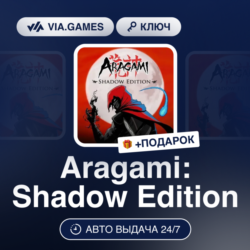Aragami: Shadow Edition (XBOX ONE / XBOX SERIES X|S Ключ) Европейский Союз   ПОДАРОК