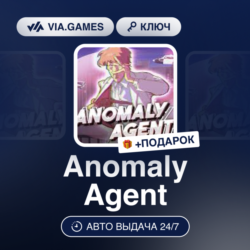 Anomaly Agent (Steam Ключ) РФ-СНГ-МИР   ПОДАРОК