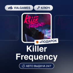 Killer Frequency (Steam Ключ) МИР(Не все страны)   ПОДАРОК