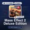 Mass Effect 2 Deluxe Edition (Origin / Ea App Ключ) МИР (Не все страны)   ПОДАРОК