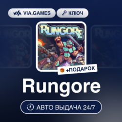 Rungore (Steam Ключ) РФ-СНГ-МИР   ПОДАРОК