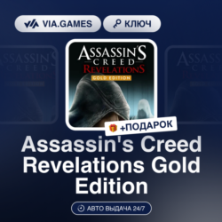 Assassin&acute;s Creed Revelations Gold Edition (Ubisoft / Uplay Ключ) МИР (Не все страны)
