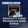 Assassin&acute;s Creed Revelations Gold Edition (Ubisoft / Uplay Ключ) МИР (Не все страны)