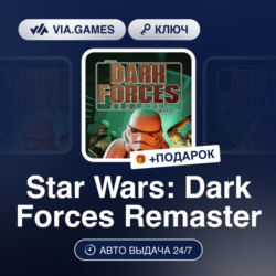 Star Wars: Dark Forces Remaster (Steam Ключ) МИР (Не все страны)   ПОДАРОК