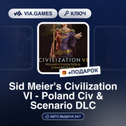 Sid Meier&acute;s Civilization VI - Poland Civ & Scenario DLC (Steam Ключ) МИР (Не все стра