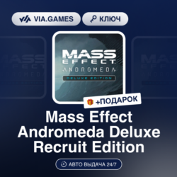 Mass Effect Andromeda Deluxe Recruit Edition (XBOX One Ключ) Европейский Союз   ПОДАР