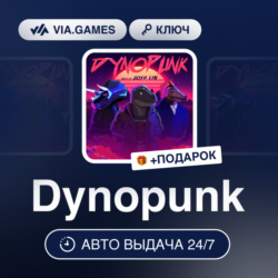 Dynopunk (Steam Ключ) МИР(Не все страны)   ПОДАРОК
