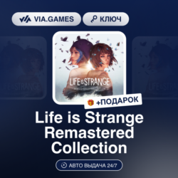 Life Is Strange Remastered Collection (XBOX ONE / XBOX SERIES X|S Ключ) Европейский С