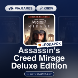 Assassin's Creed Mirage Deluxe Edition (XBOX ONE / XBOX SERIES X|S Ключ) Европейский