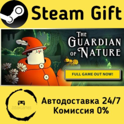 🚀 The Guardian of Nature 🤖 Steam Gift Россия ⚡ мгновенно