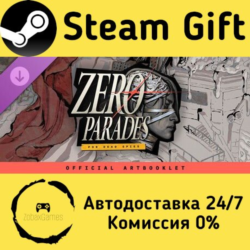 🚀 Zero Parades: For Dead Spies (Art Booklet) 🤖 Steam Gift Россия ⚡ мгновенно
