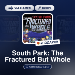 South Park: The Fractured But Whole (XBOX One Ключ) Европейский Союз   ПОДАРОК