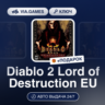 DIABLO 2 LORD OF DESTRUCTION EU (Battle.net Ключ) Европа   ПОДАРОК