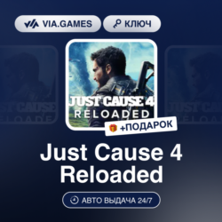 JUST CAUSE 4 RELOADED EU (XBOX / PC Ключ) Европа   ПОДАРОК