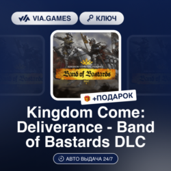 Kingdom Come: Deliverance - Band of Bastards DLC (Steam Ключ) МИР (БЕЗ РФ-РБ-СНГ)
