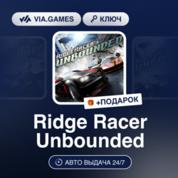 Ridge Racer Unbounded (Steam Ключ) МИР   ПОДАРОК