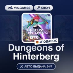 Dungeons of Hinterberg (Steam Ключ) Европейский Союз   ПОДАРОК