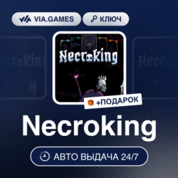 Necroking (Steam Ключ) РФ-СНГ-МИР   ПОДАРОК