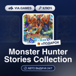 Monster Hunter Stories Collection (Steam Ключ) Европейский Союз   ПОДАРОК