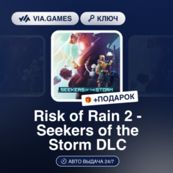 Risk of Rain 2 - Seekers of the Storm DLC (Steam Ключ) МИР(БЕЗ РФ)   ПОДАРОК
