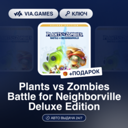 Plants vs Zombies Battle for Neighborville Deluxe Edition (Xbox Ключ) Европейский Сою