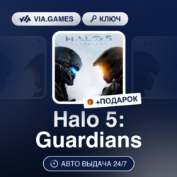 Halo 5: Guardians (Xbox Ключ) Европейский Союз   ПОДАРОК