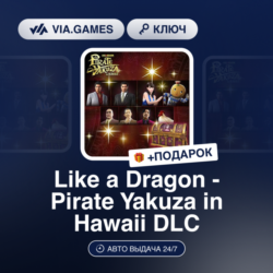 Like a Dragon - Pirate Yakuza in Hawaii DLC (Steam Ключ) Европейский Союз   ПОДАРОК