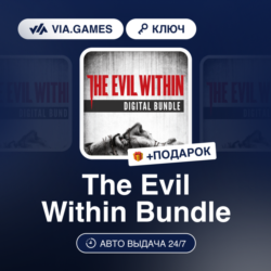The Evil Within Bundle (Steam Ключ) СНГ-МИР(БЕЗ РФ)   ПОДАРОК